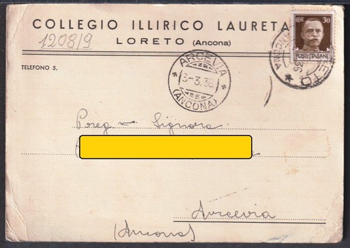 1208 cartolina loreto - cartolina,