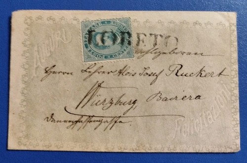 1881 umberto su busta - 1881,