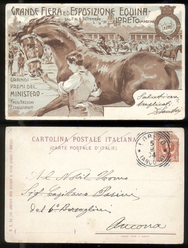 Loreto 1904 grande - loreto, 1904-grande